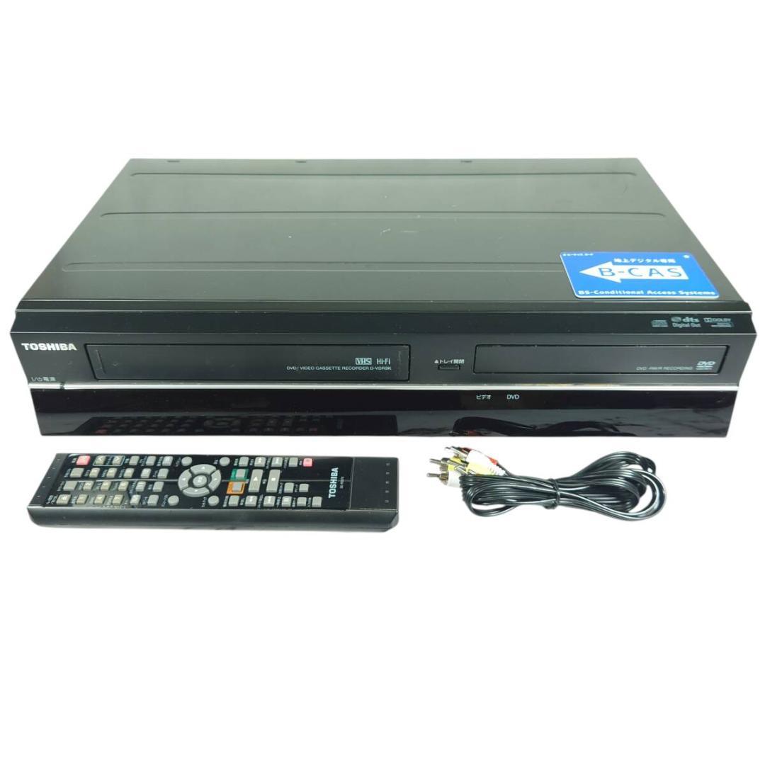 メンテナンス済み☆動作品 TOSHIBA D-VDR9K 東芝 DVDレコーダー