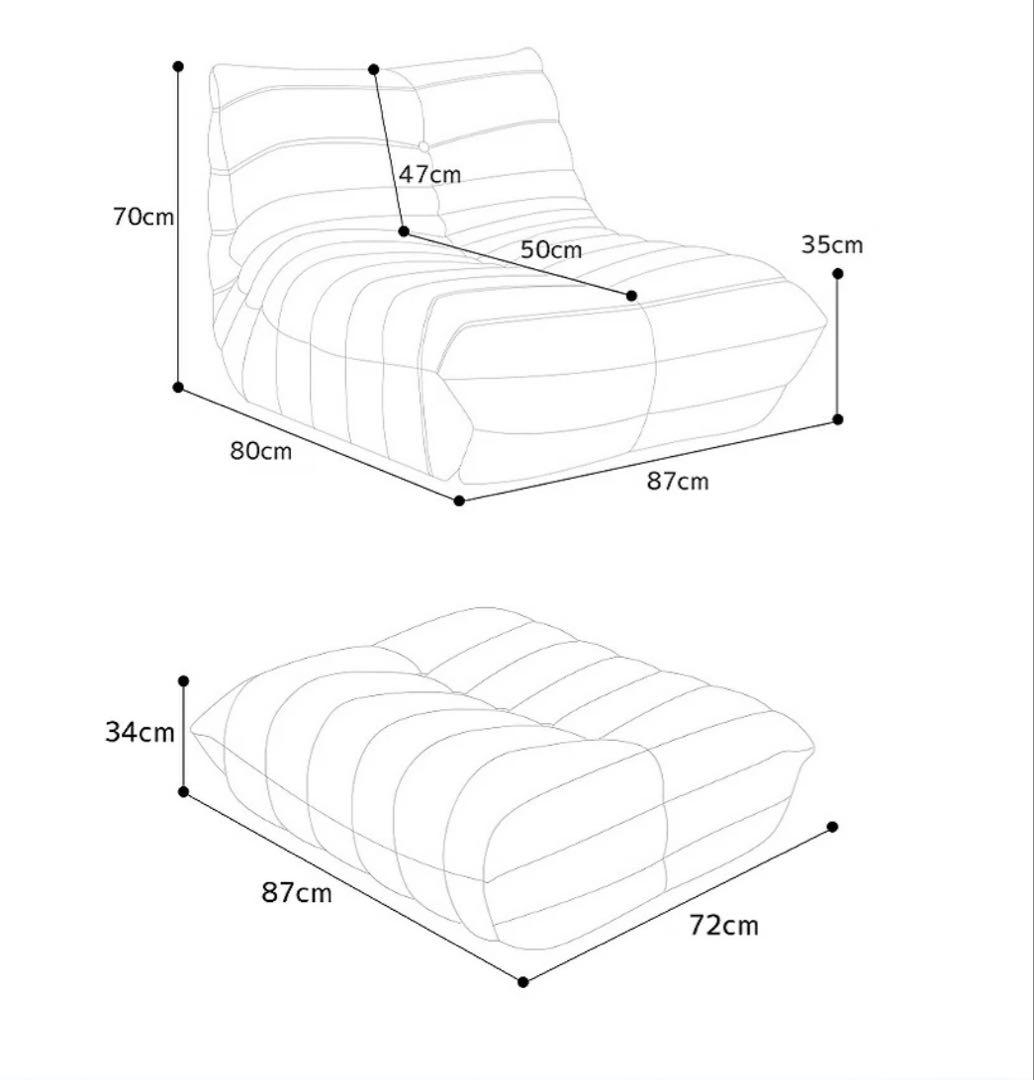 【uezou555】オットマン