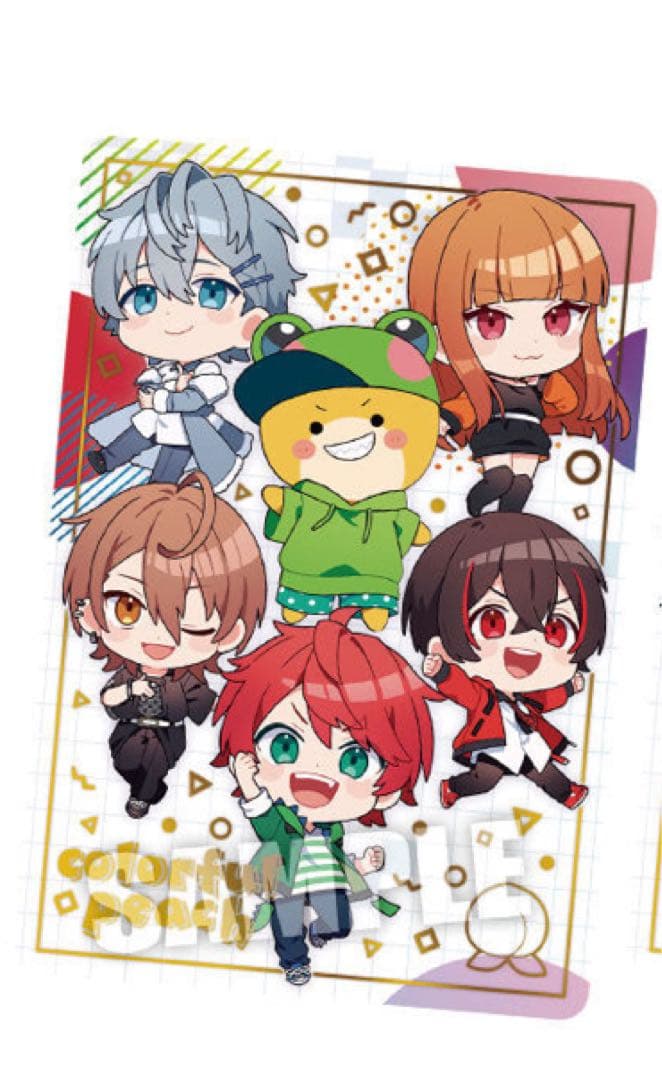 [カラフルピーチ] まとめ売り