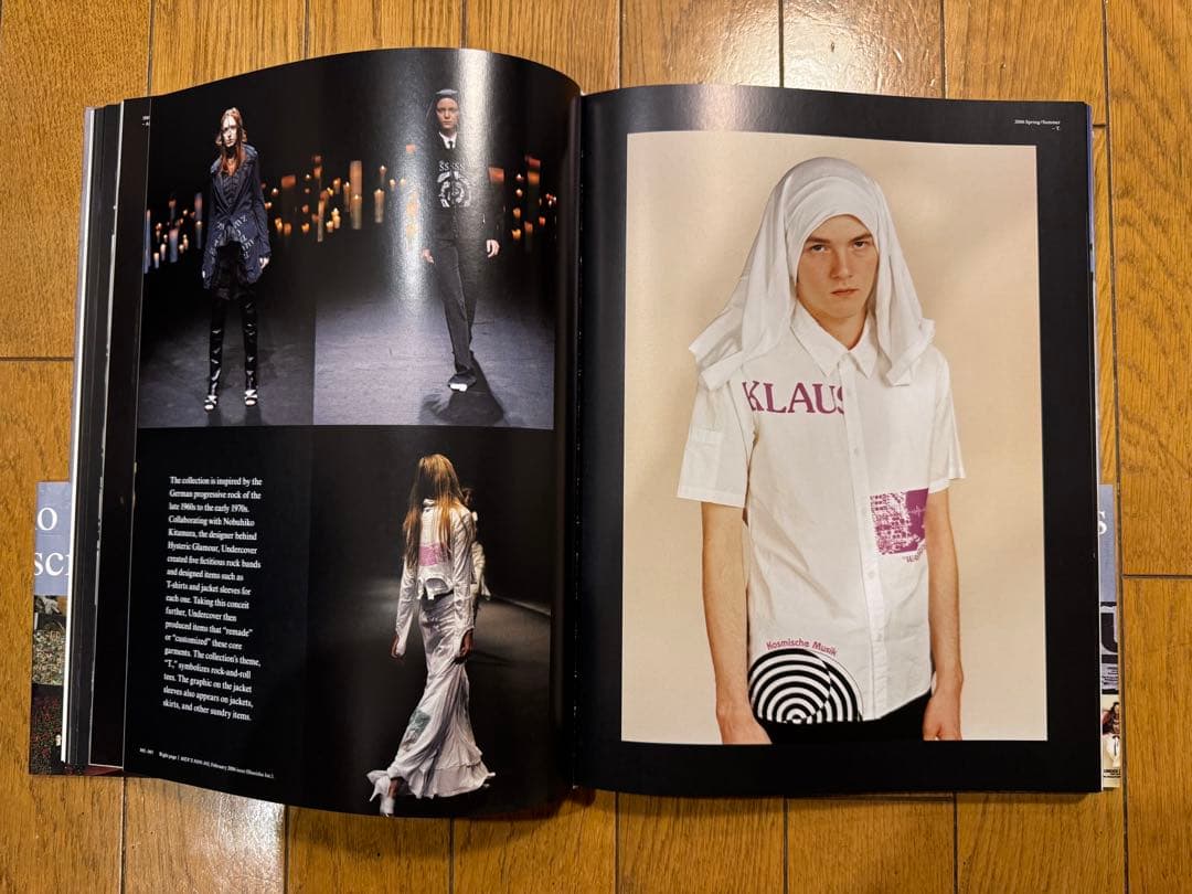 UNDERCOVER JUN TAKAHASHI アートブック