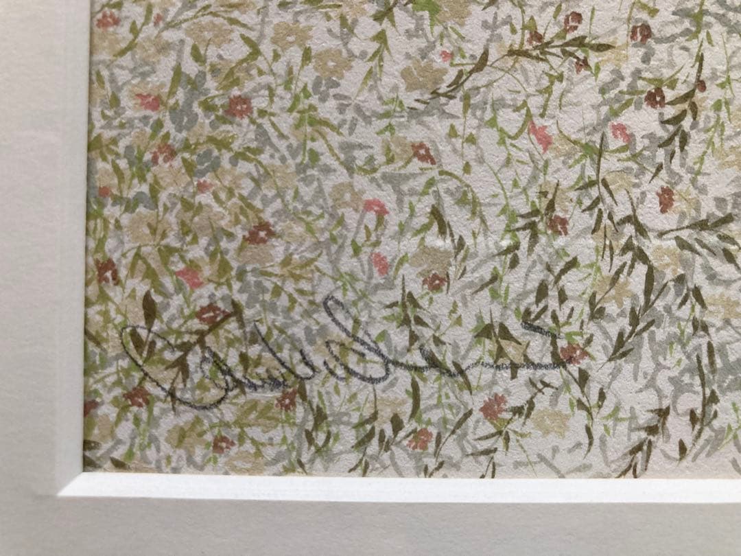 中島潔 「名古屋の女」 直筆水彩画 真作保証