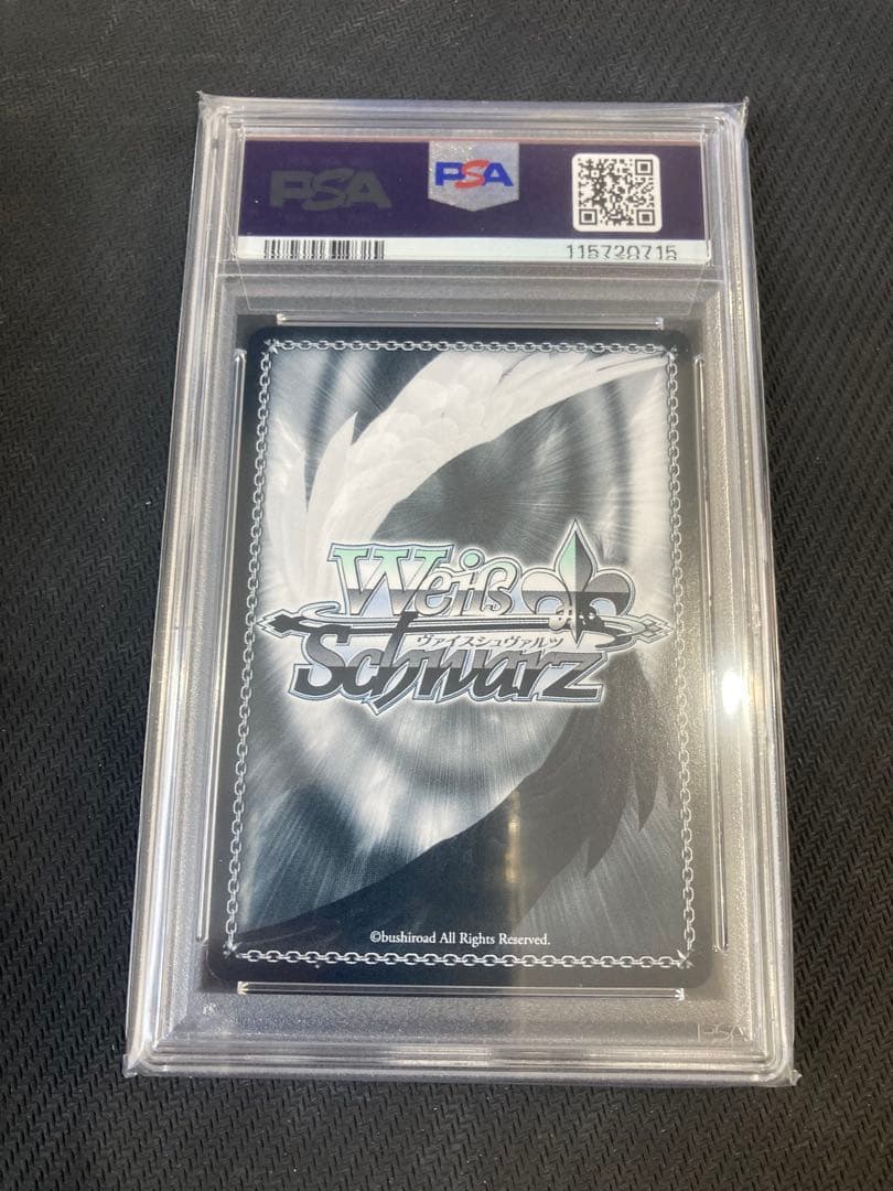 PSA10 ヴァイス クレヨンしんちゃん アクション仮面 SP サイン