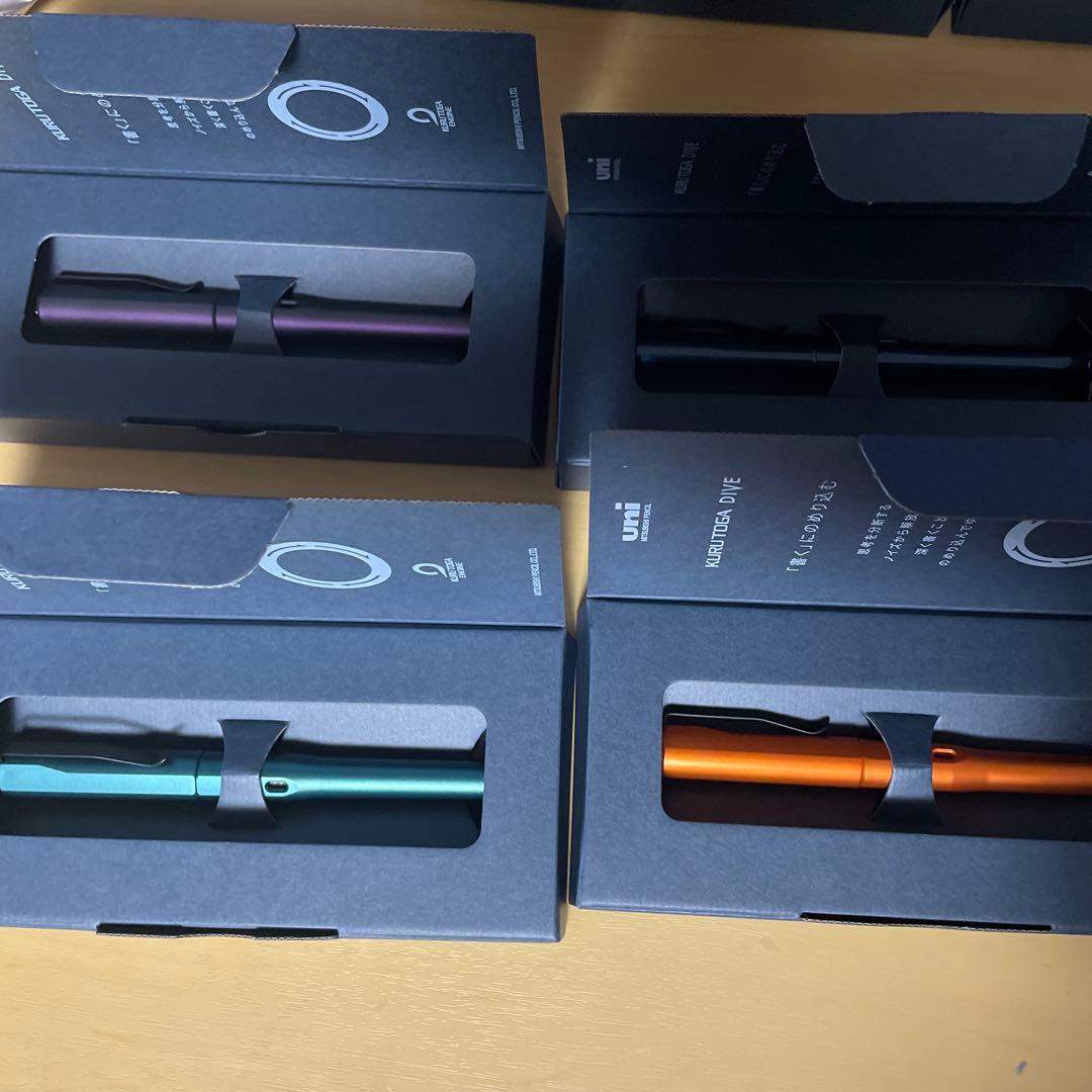 クルトガダイブ　KURUTOGA DIVEシャープペン 4色セット　三菱　新品
