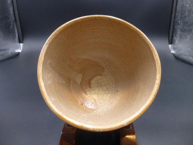 人間国宝　十代　三輪休雪（休和）　萩茶碗／共箱・共布／仕覆