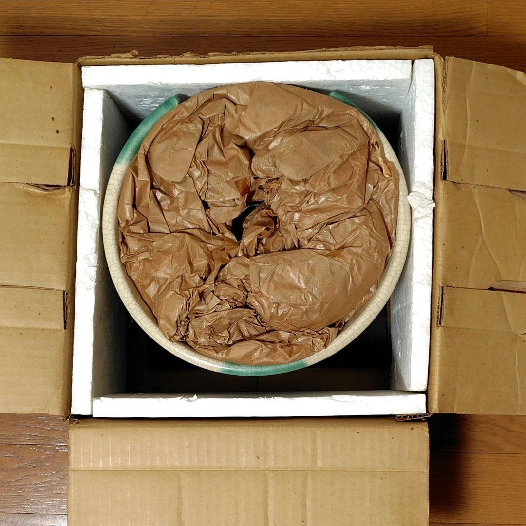 野々田式 風炉型 電熱器　さつま織部　風炉　茶道具