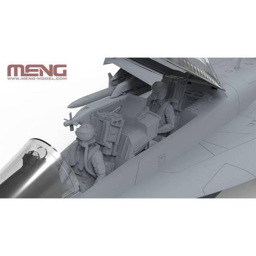 MENG EA-18G グラウラー　【イエロージャケット】