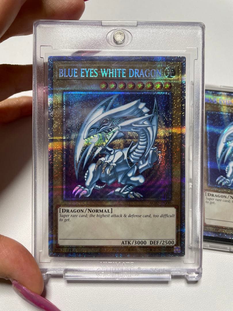 遊戯王 青眼の白龍　ブルーアイズホワイトドラゴン アニクロ2022 プリズマ