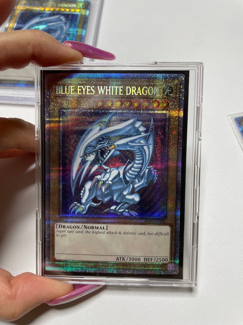 遊戯王 青眼の白龍　ブルーアイズホワイトドラゴン アニクロ2022 プリズマ