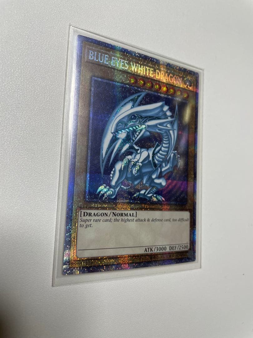 遊戯王 青眼の白龍　ブルーアイズホワイトドラゴン アニクロ2022 プリズマ