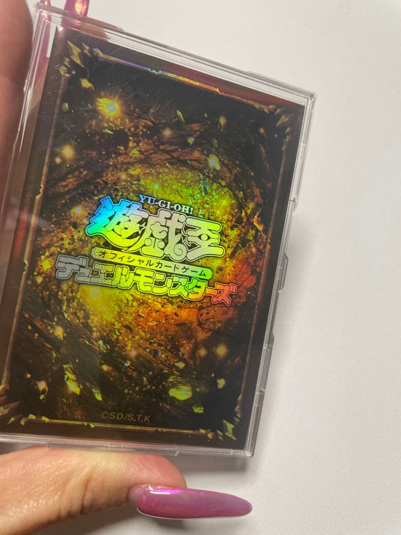 遊戯王 青眼の白龍　ブルーアイズホワイトドラゴン アニクロ2022 プリズマ