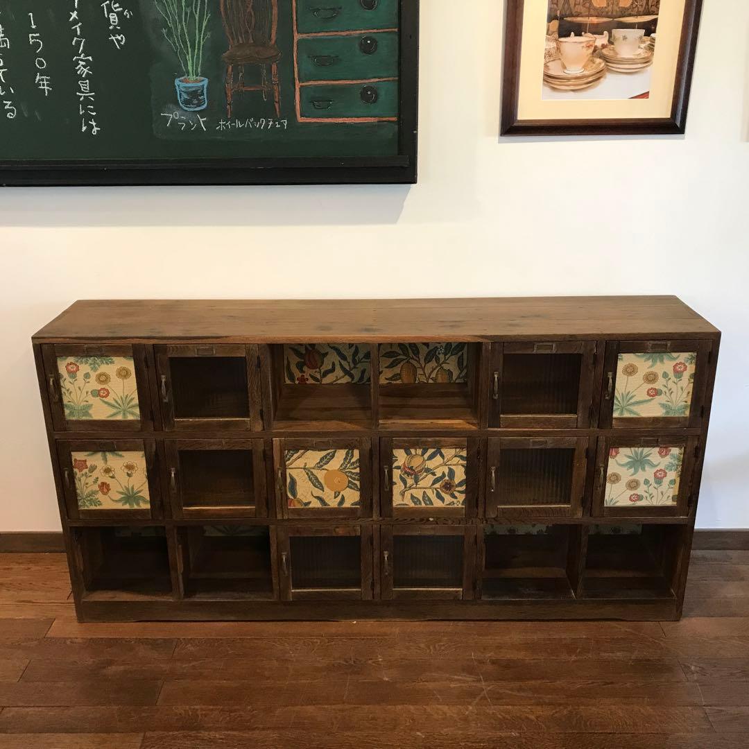 【カエル】レトロ木製キャビネット ウィリアムモリス柄　扉付き