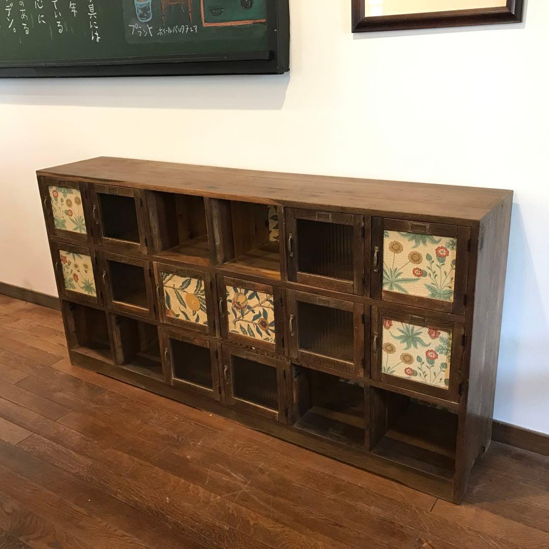 【カエル】レトロ木製キャビネット ウィリアムモリス柄　扉付き