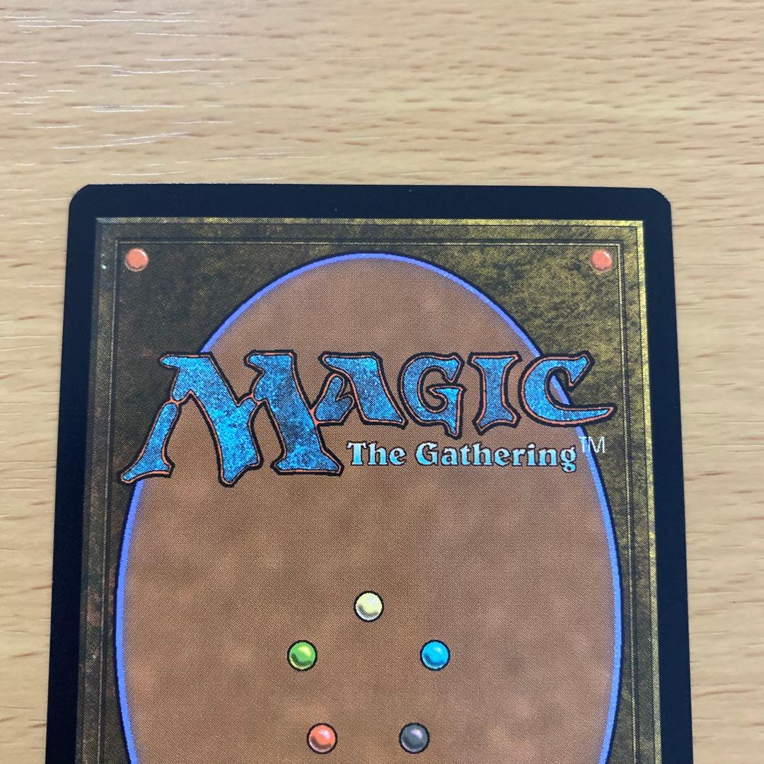 星原の歌手 ジャパン ショーケース Foil 久遠の終端 MTG