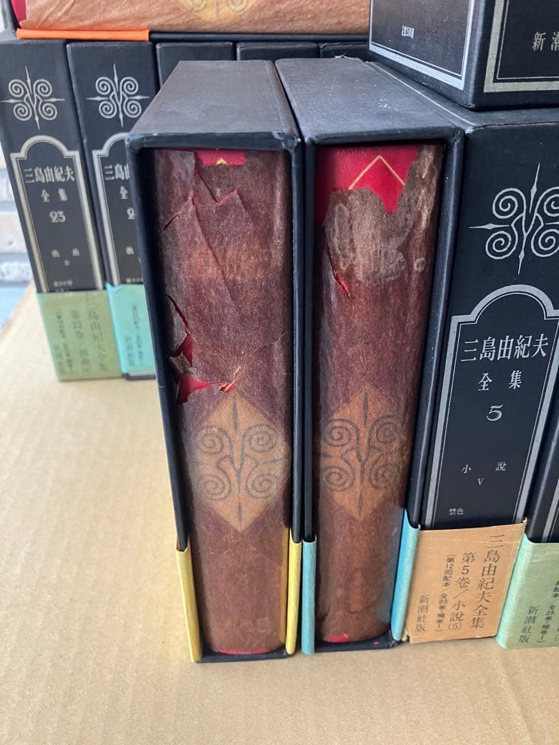三島由紀夫全集　全36巻揃 (全35巻+補巻1) セット②