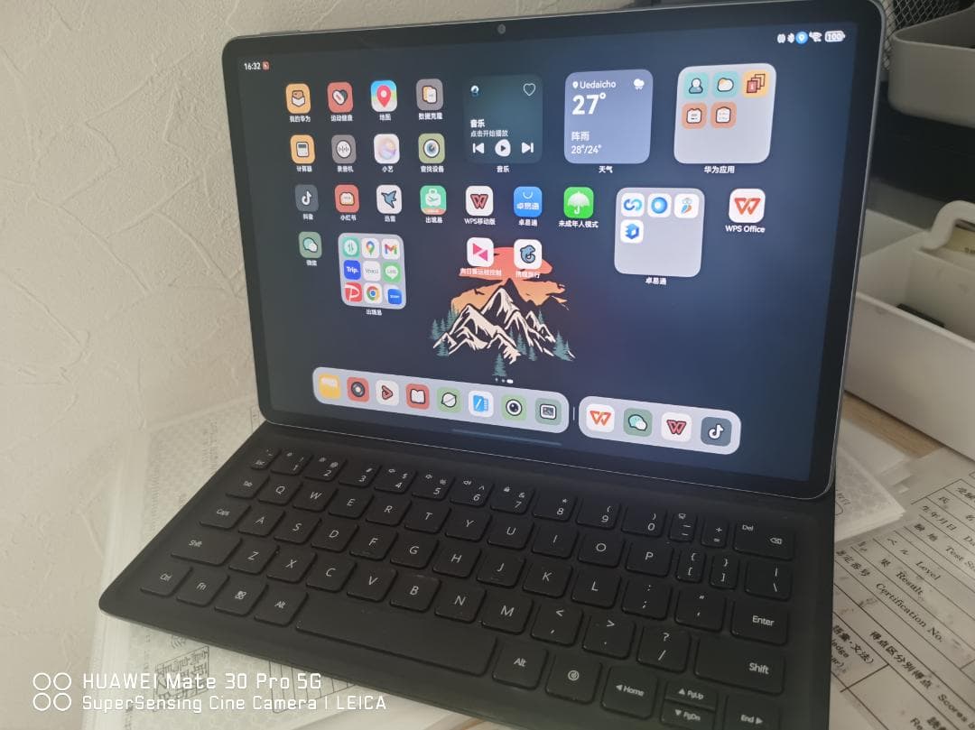 HUAWEI MatePad 11.5 S 2025 柔光版 WiFi