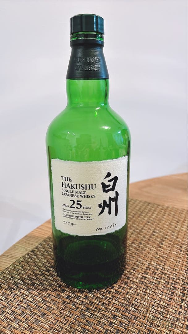 白州　25年　空瓶