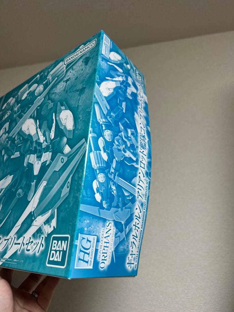 HG 1/144 ギャラルホルン アリアンロッド艦隊コンプリートセット