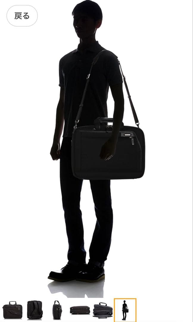 【ace.gene】極美品！！！バリスティック！振動に光る！No.45806！