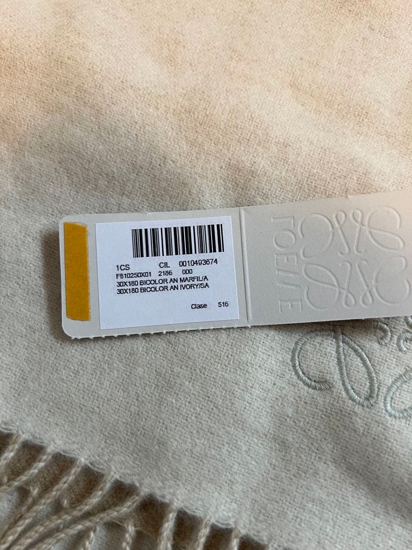 【ぷー】LOEWE バイカラー　マフラー　新品未使用