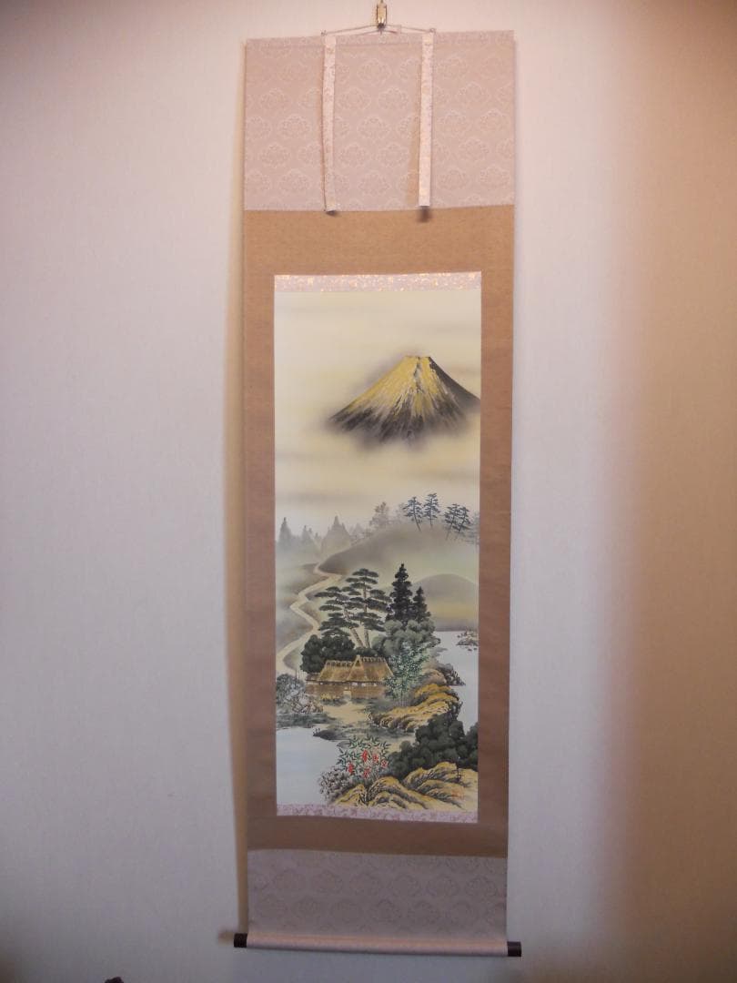 掛け軸 西村千里 吉祥開運 黄金富士図 絹本 希少 軸装 茶道具 掛軸 美品