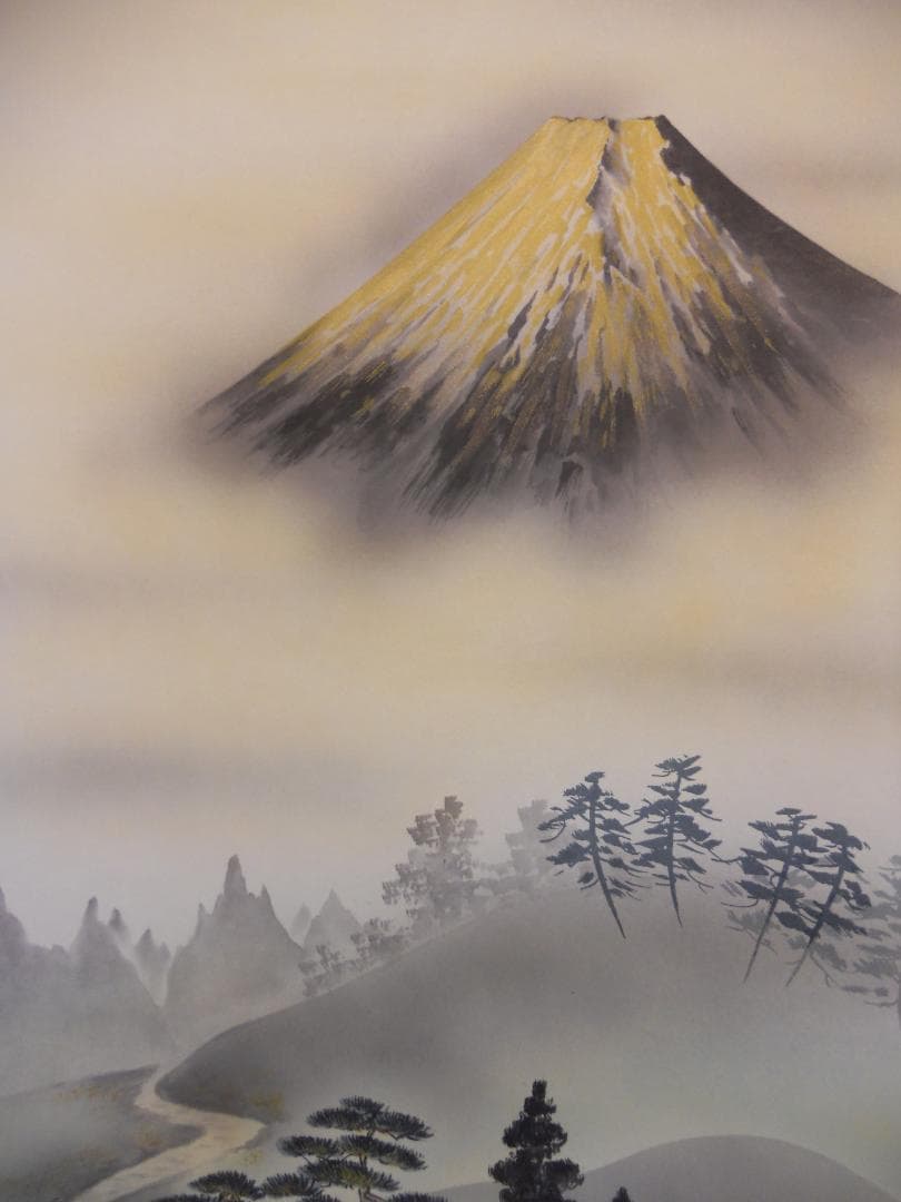 掛け軸 西村千里 吉祥開運 黄金富士図 絹本 希少 軸装 茶道具 掛軸 美品