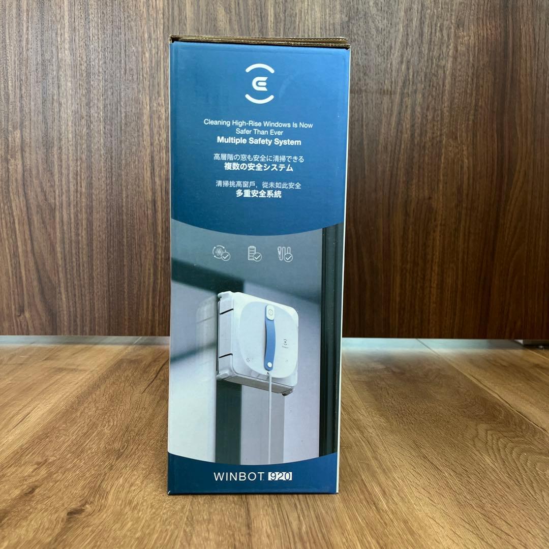 【値引】【未使用】ECOVACS WINBOT 920 窓拭きロボット