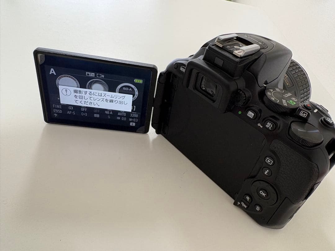 Nikon D5500 デジタル一眼レフカメラ ダブルズームキット