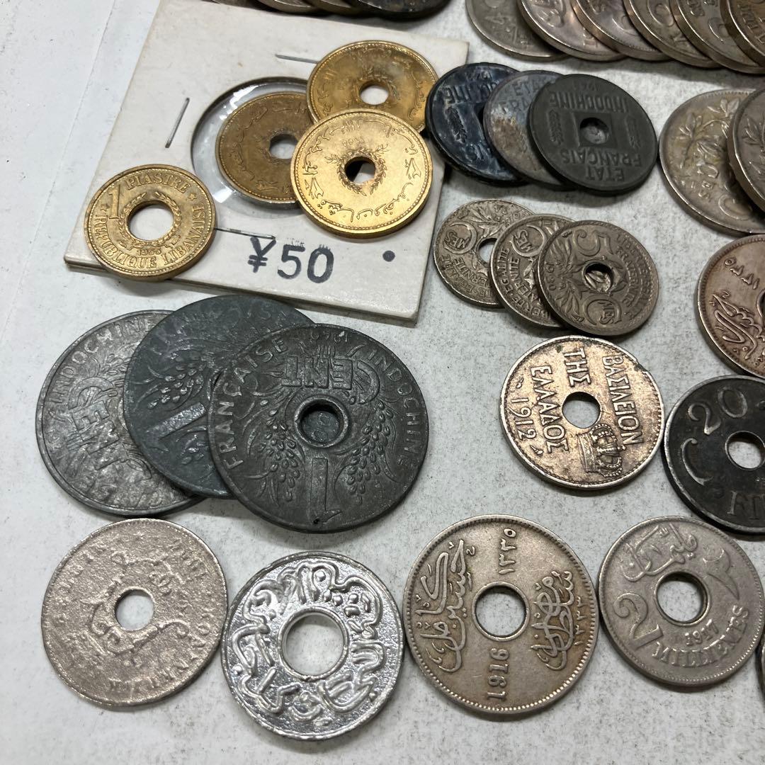 穴あき　　穴銭　硬貨　古銭　まとめ売り