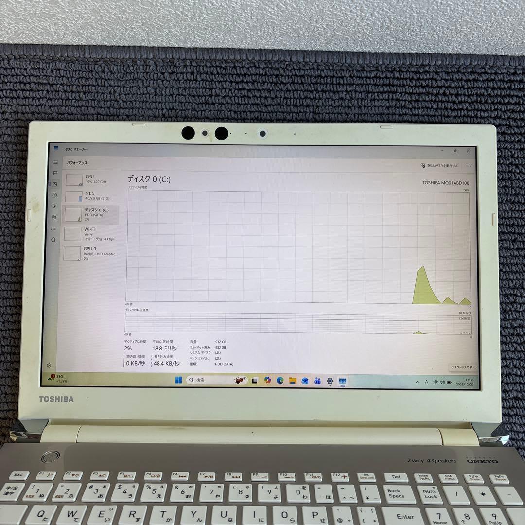 東芝dynabook EX/5GG i5-8250U メモリ8GB #M6855