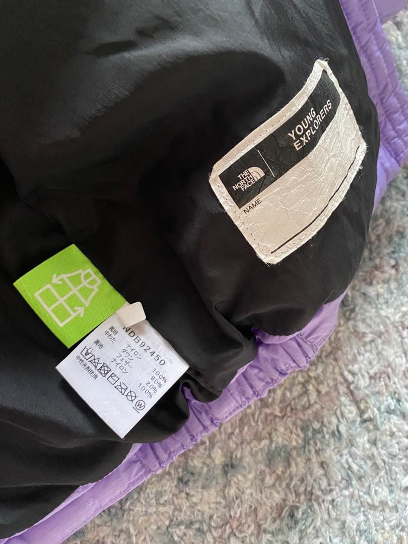 THE NORTH FACE ダウンコート 90サイズ ラベンダー