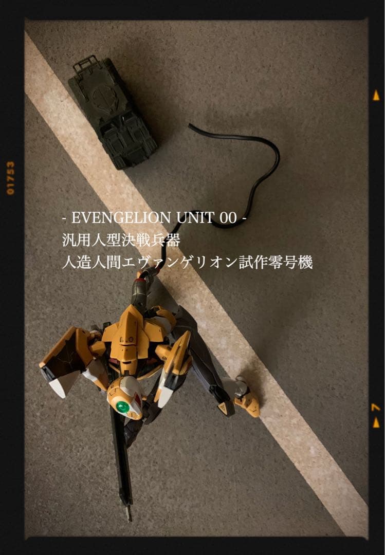 【美品 カッコイイ完成品】RG エヴァンゲリオン0号機