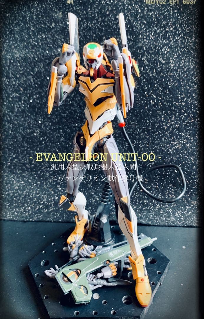 【美品 カッコイイ完成品】RG エヴァンゲリオン0号機