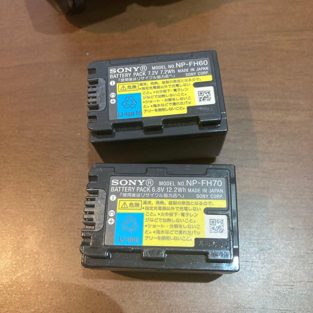 ★バッテリー2個付き★ SONY ソニー HDR-SR12 デジタルビデオカメラ