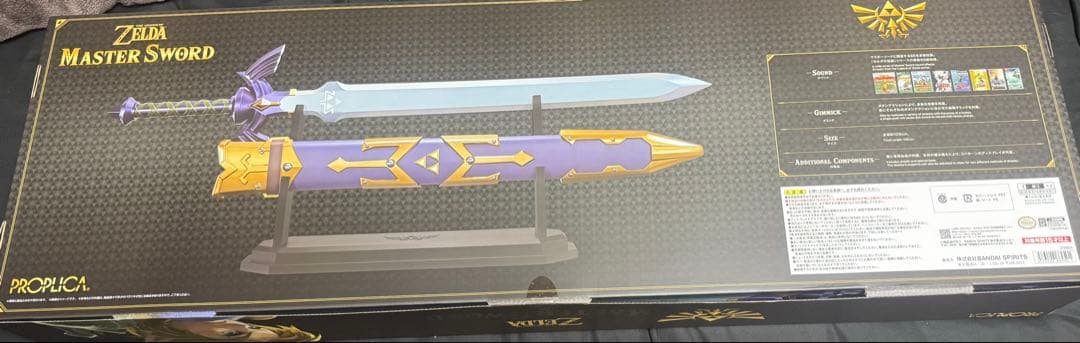 TAMASHII NATIONS PROPLICA ゼルダの伝説 マスターソード