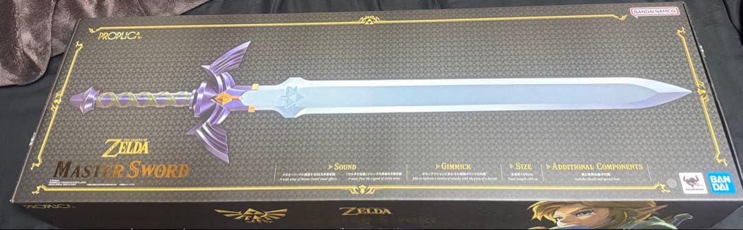 TAMASHII NATIONS PROPLICA ゼルダの伝説 マスターソード