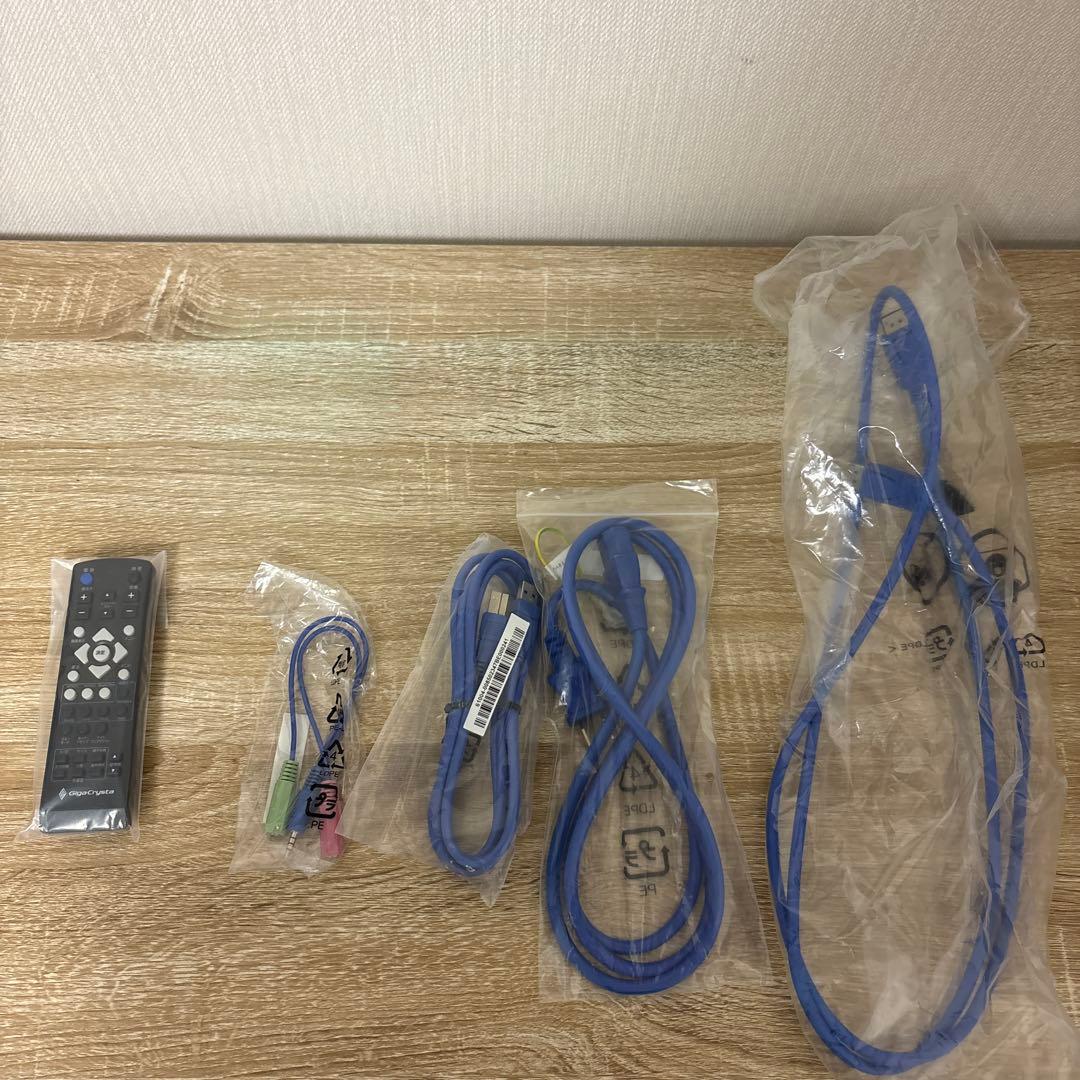 23.8型フルHD対応　240Hzゲーミングモニター EX-LDGC241UDB