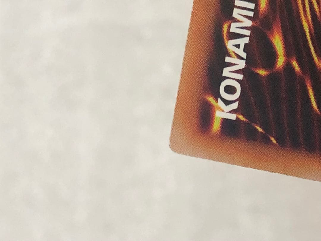 k遊戯王　屋敷わらし　通常絵　25th クオシク　3枚