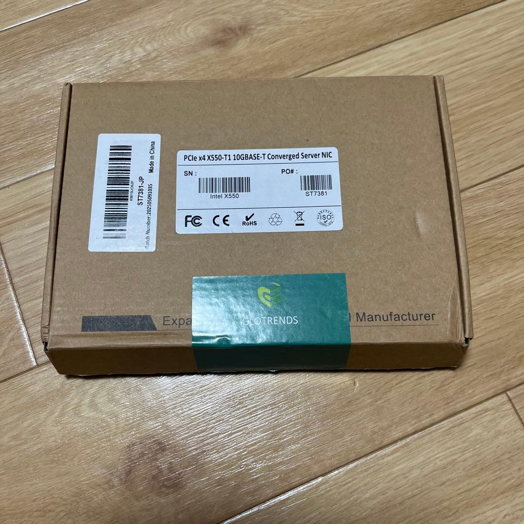 GLOTRENDS ST7381 10G RJ45イーサネットネットワークカード