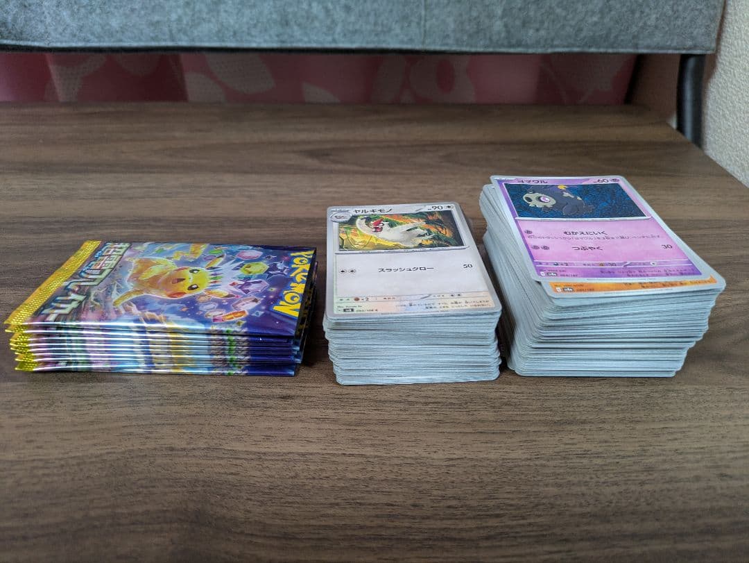 ギャラドス　eカード（神秘なる山）他