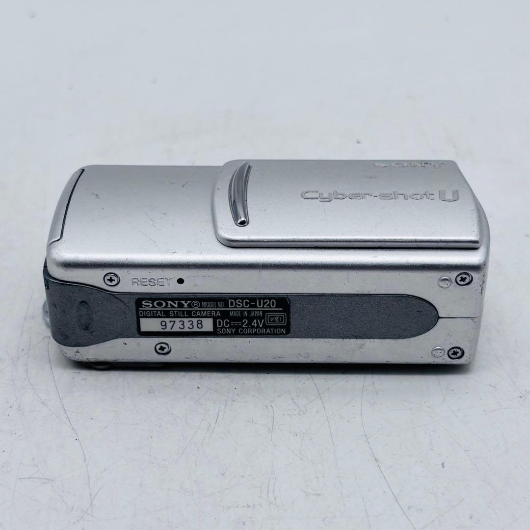 【動作確認済み】SONY Cyber-shot U DSC-U20 単四電池