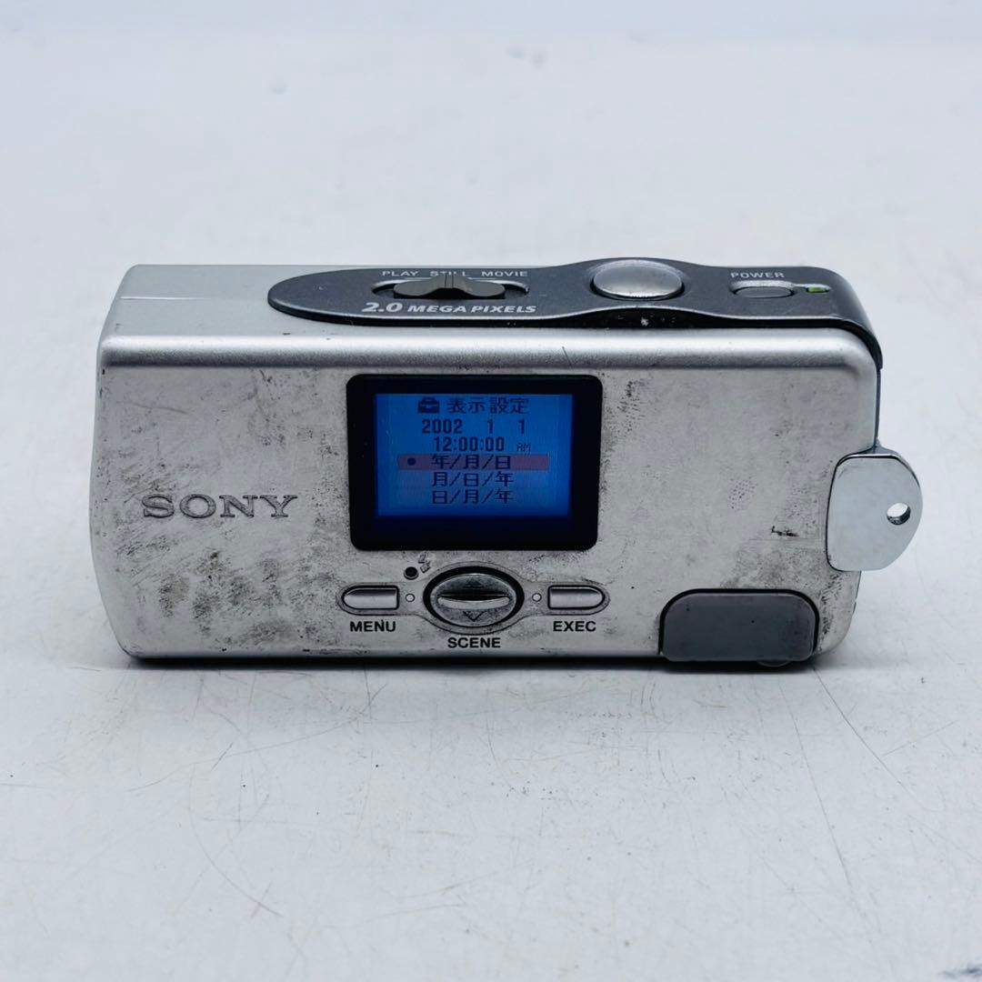 【動作確認済み】SONY Cyber-shot U DSC-U20 単四電池