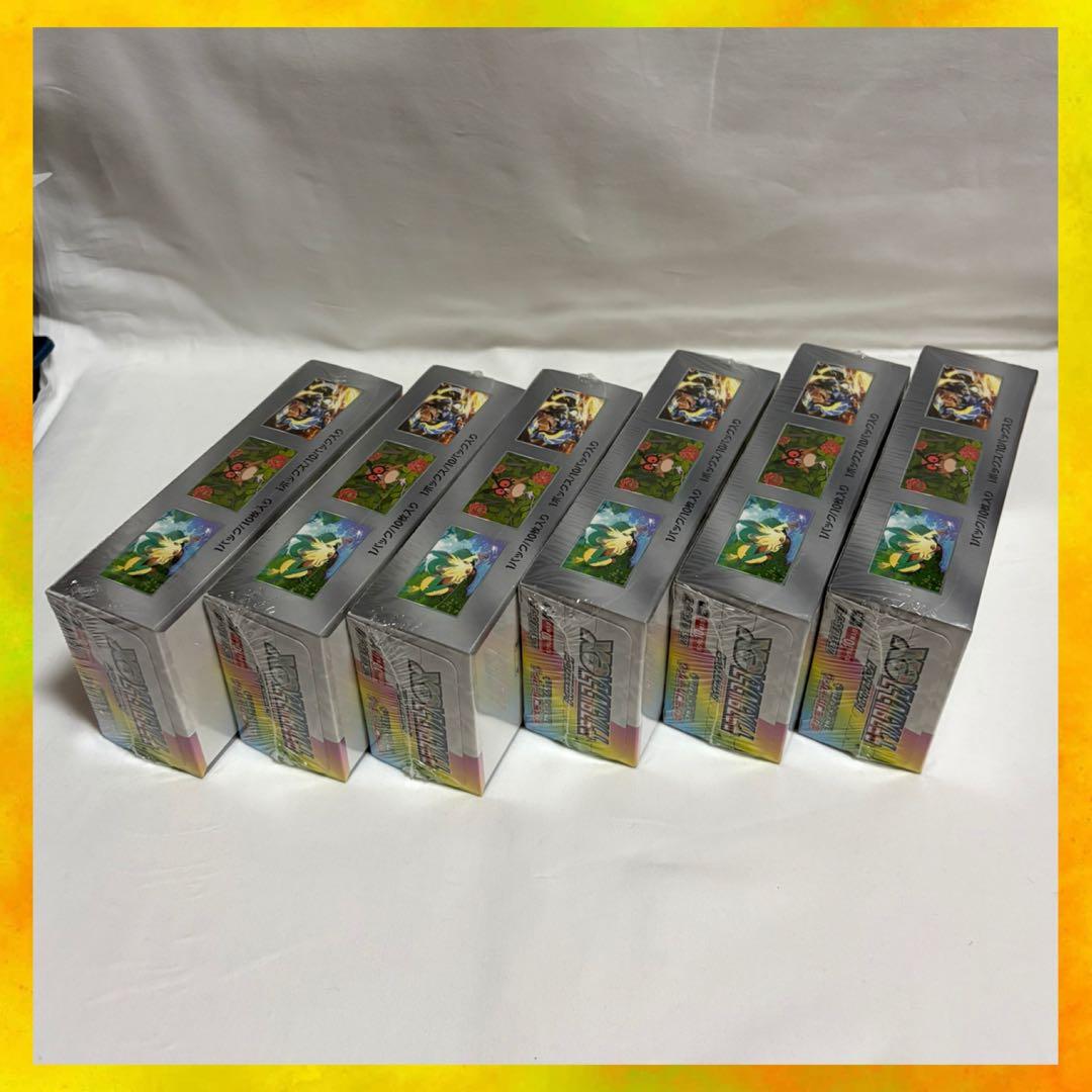 『新品・未開封』テラスタルフェスex シュリンク付き!! 6BOX