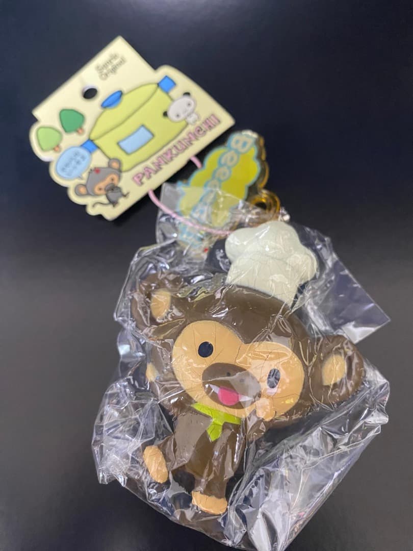 pankunchi ぱんくんち キーホルダー 4個セット