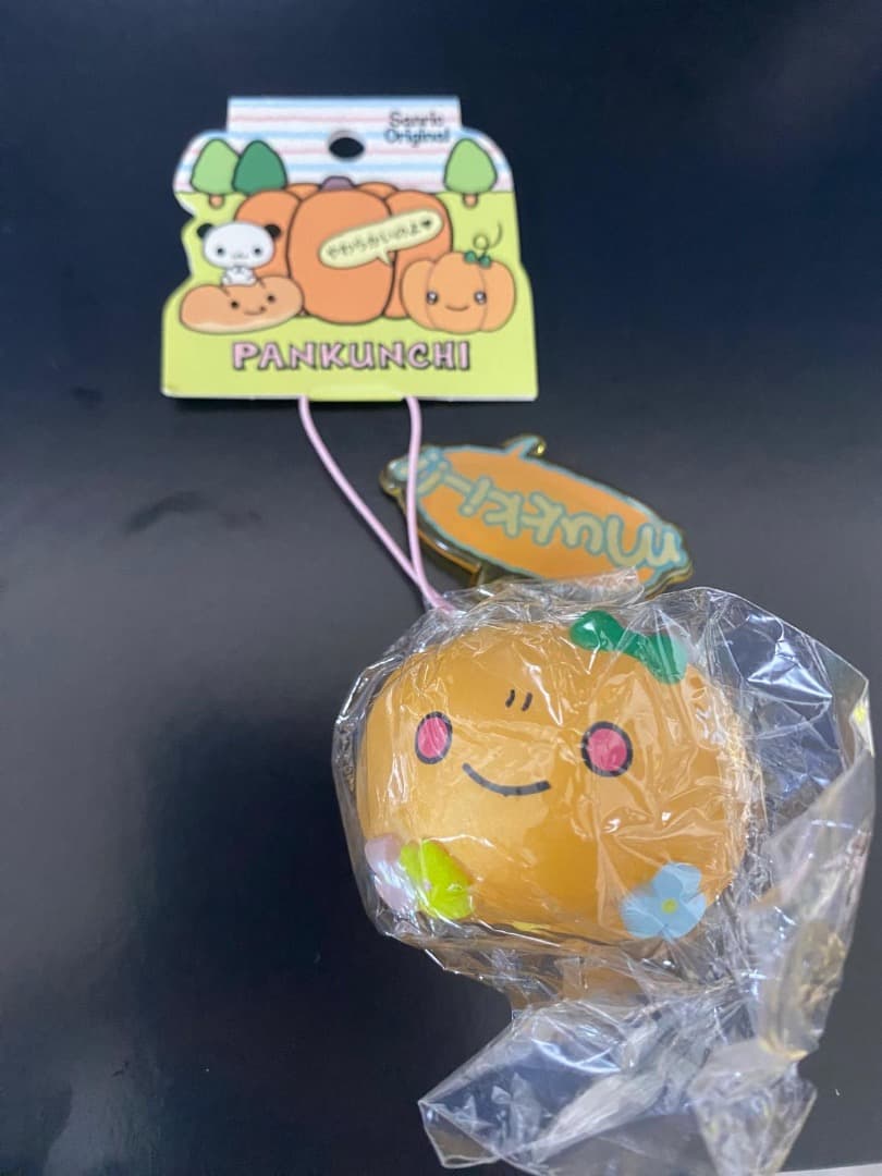 pankunchi ぱんくんち キーホルダー 4個セット