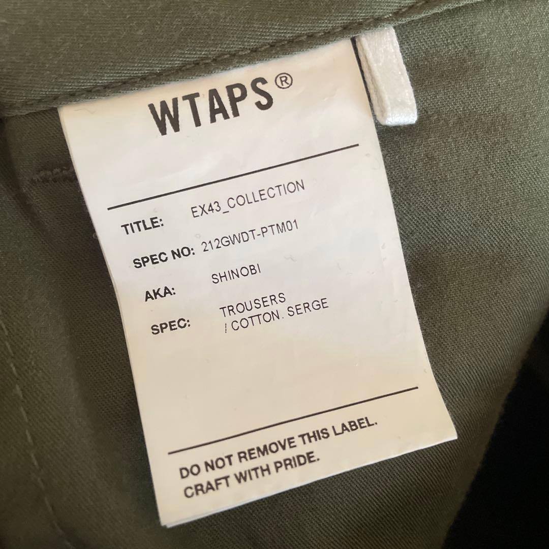 Wtaps SHINOBI TROUSERS X 03 オリーブ