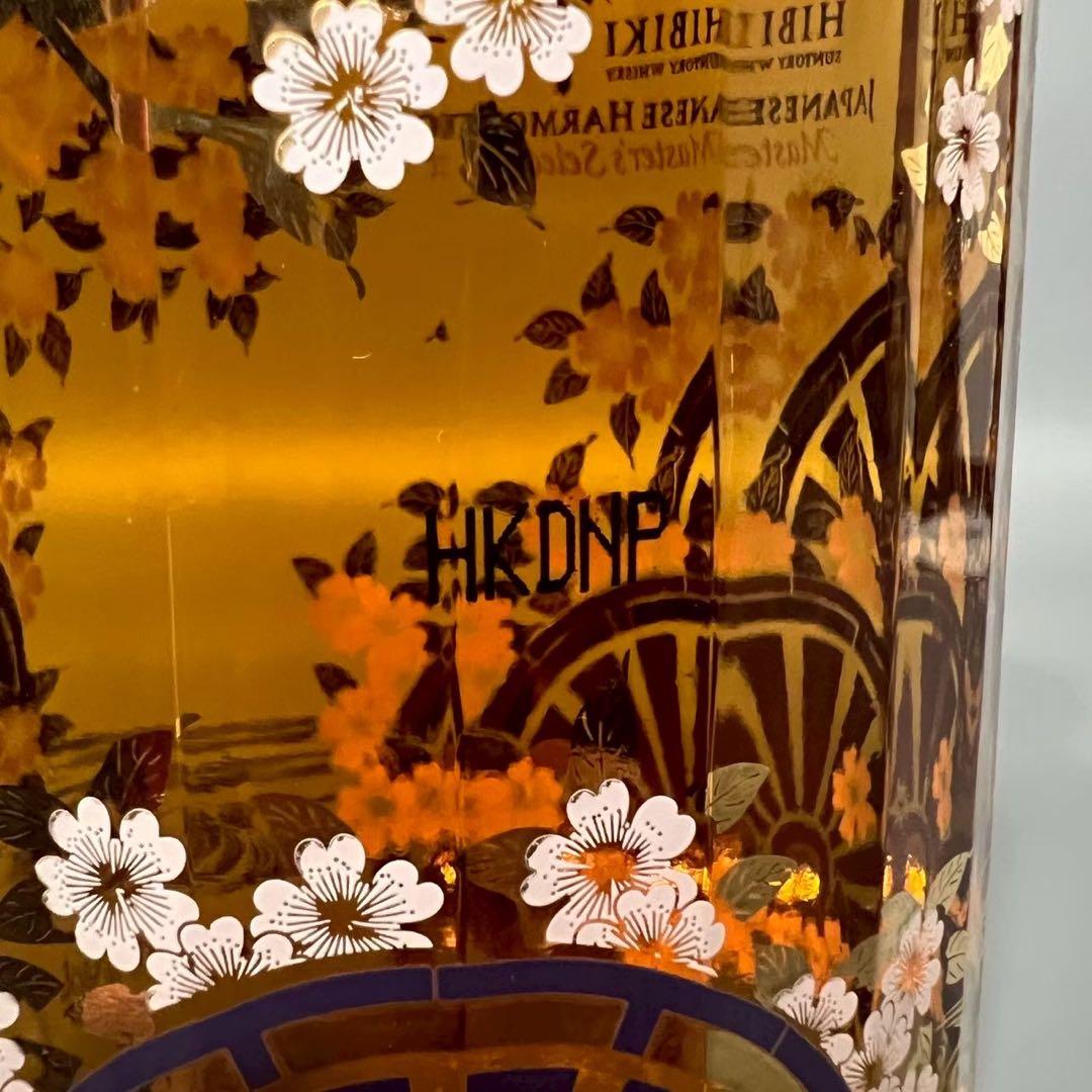 海外限定商品　響　ジャパニーズハーモニーマスターズセレクト　意匠ボトル　箱付き