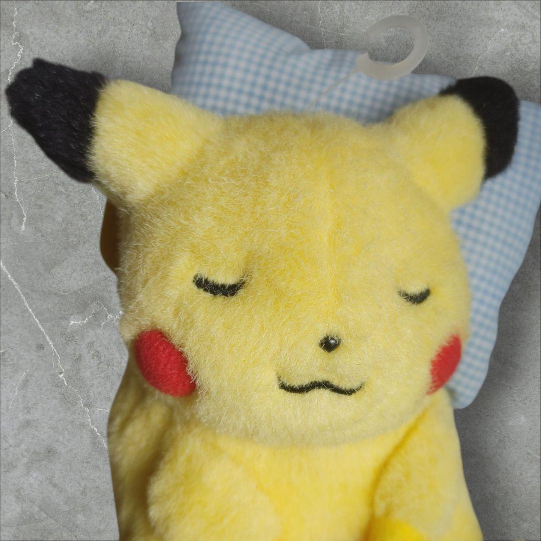 90's タカラトミー ピカチュウ おやすみ ぬいぐるみ