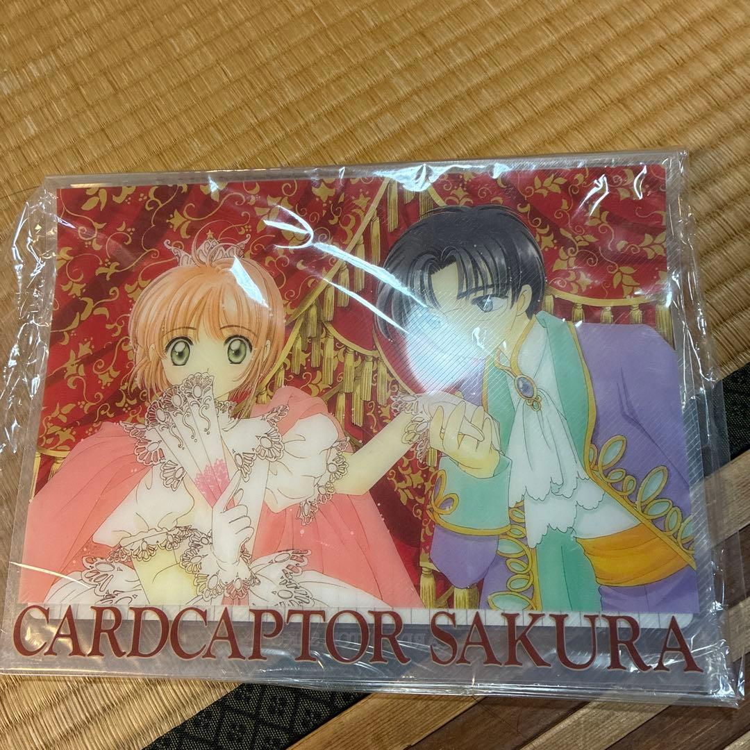 カードキャプターさくら 各種アイテムまとめ売り