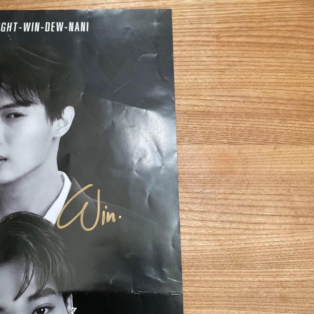 Shooting Star Concert F4タイ サイン入りポスター