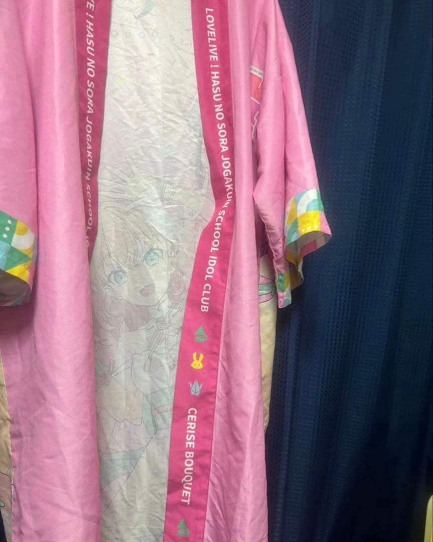 ラブライブ！蓮ノ空 3rdライブツアー 法被 スリーズブーケ